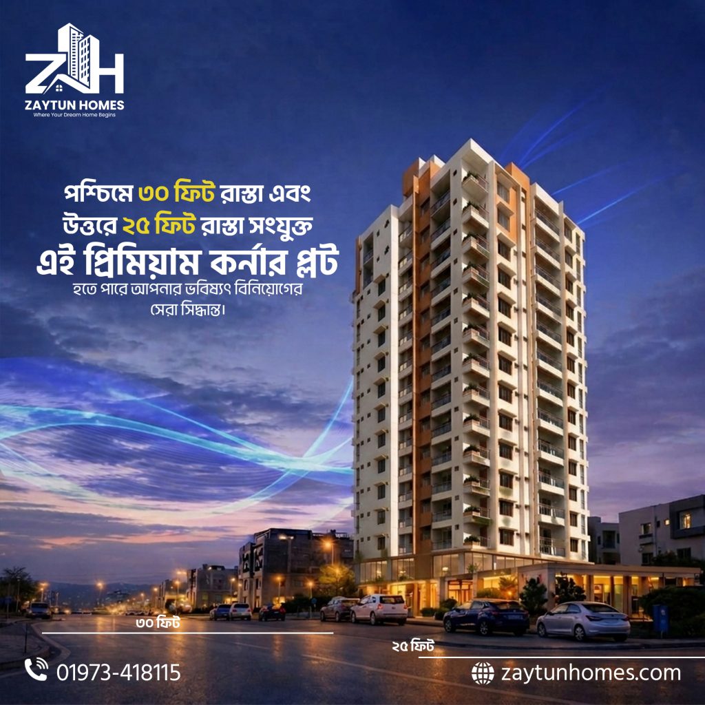 Zaytun Homes 06-16-2026.jpg